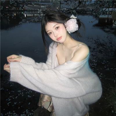 意外的爱情