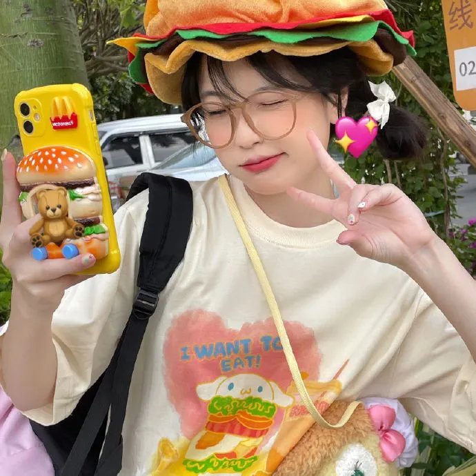 女人残酷史