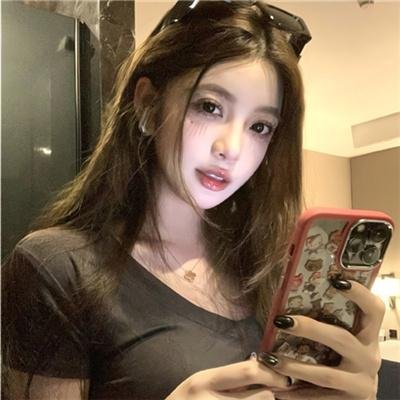 独身女人